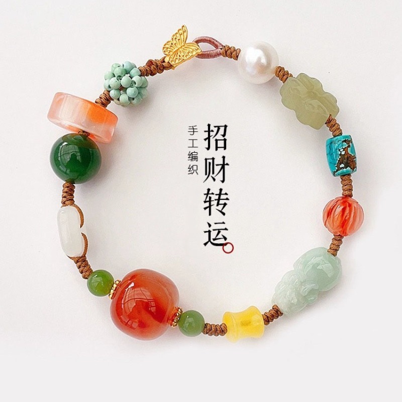 Ethnic Fashion Style - Pulsera de calabaza de Jade Natural