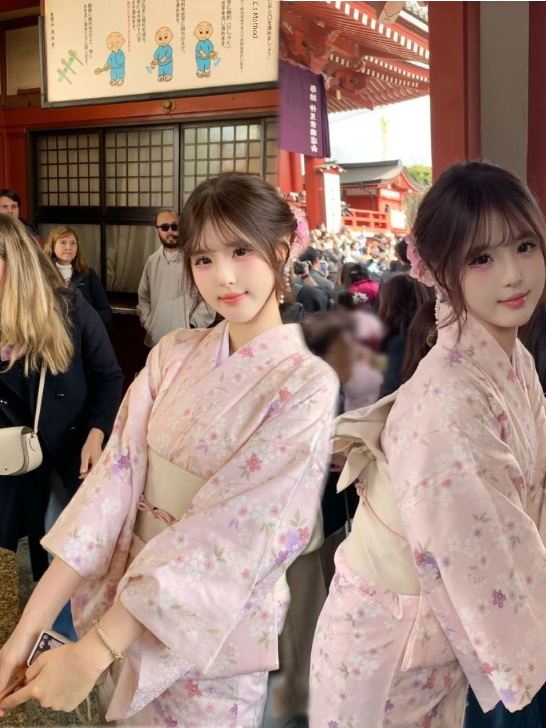 Kimono Tradicional Japonés, Di - Ethnic Fashion Photography reseña y precio