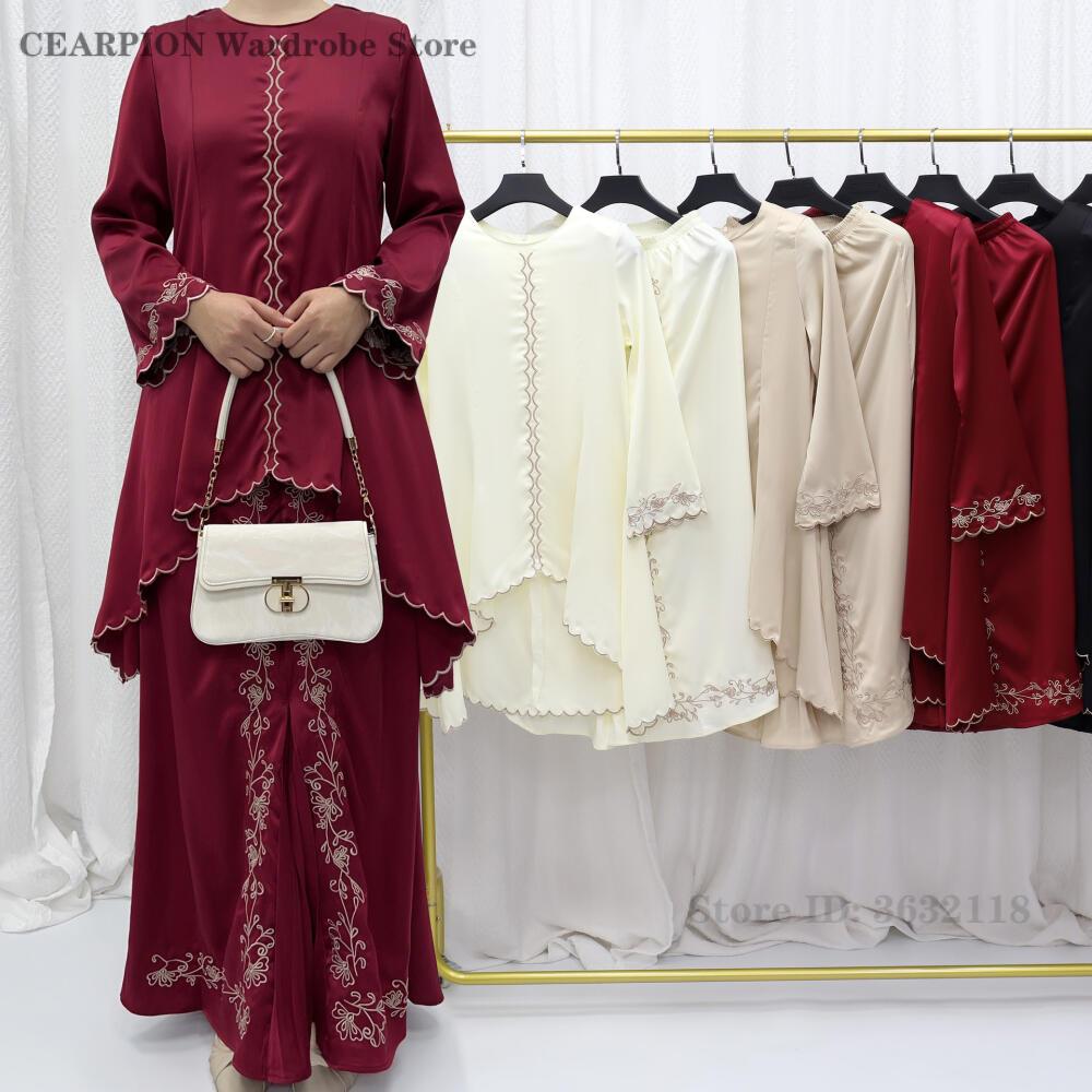 Nuevo Conjunto de Ropa Tradici - Salwar Kameez Set reseña y precio