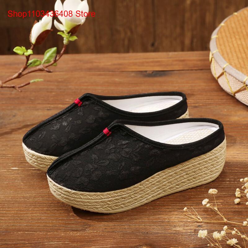 Pantuflas de Nuevo Estilo, Lig - Ethnic Fashion Style reseña y precio