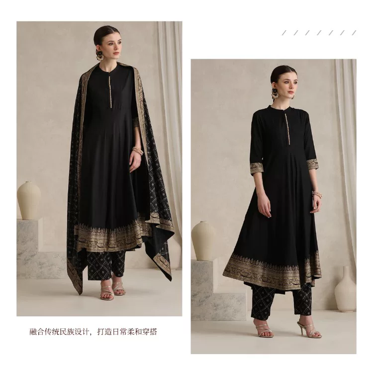 Elegante Conjunto de Salwar Ka - Salwar Kameez Set reseña y precio