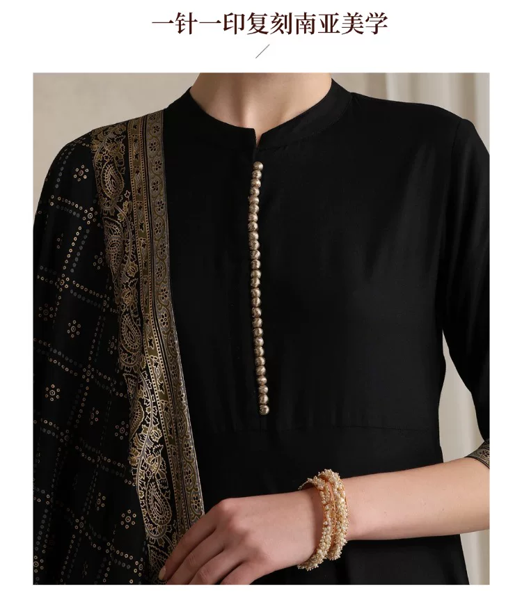 Elegante Conjunto de Salwar Ka - Salwar Kameez Set reseña y precio