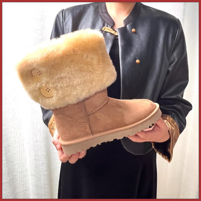 Botas de nieve con botones per - Ethnic Fashion Online reseña y precio