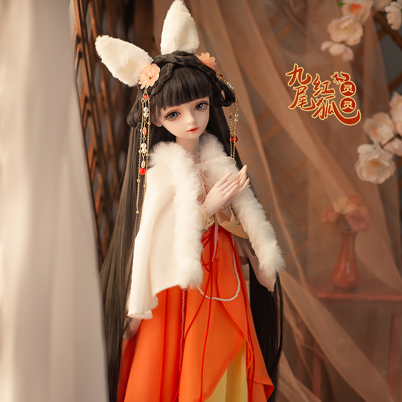 Muñecas BJD Hechas a Mano 1/3, - Ethnic Fashion Model reseña y precio